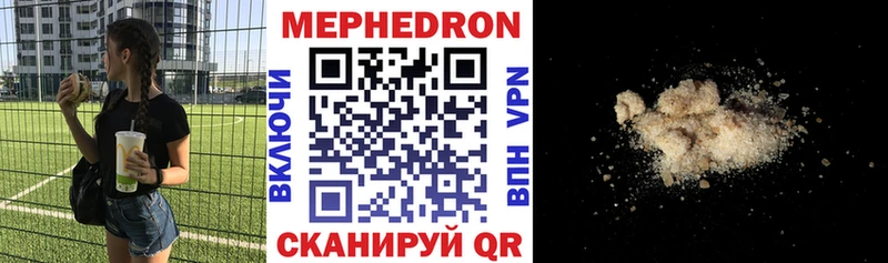 Купить закладку A PVP  АМФ  Бошки Шишки  Кокаин  МЕФ  Орёл