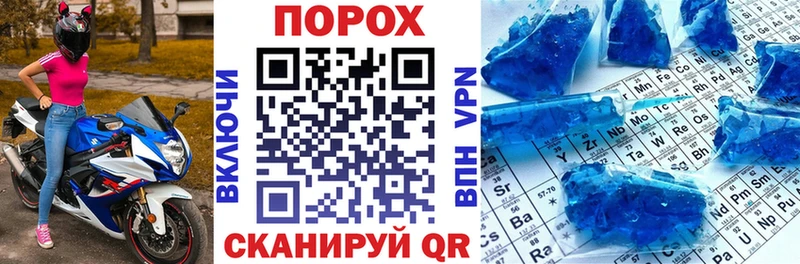 Купить  Орёл  АМФЕТАМИН 97% 