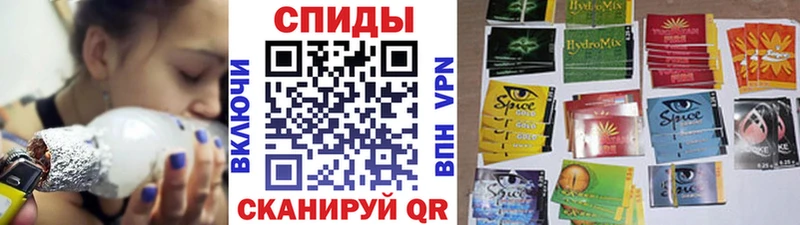 БУТИРАТ бутик  Купить закладки  Орёл 