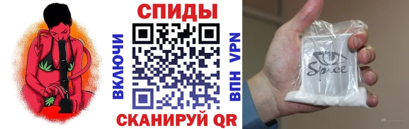 БУТИРАТ оксибутират Орёл