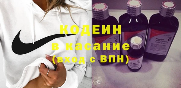 a pvp Горнозаводск