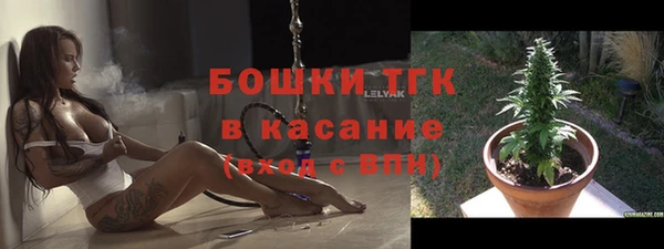 a pvp Горнозаводск