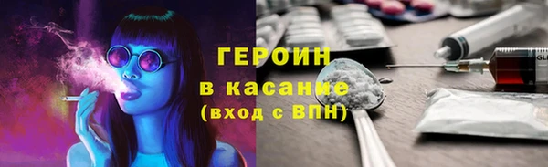 меф VHQ Горняк