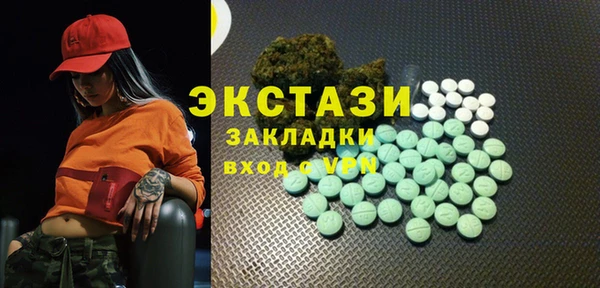 a pvp Горнозаводск