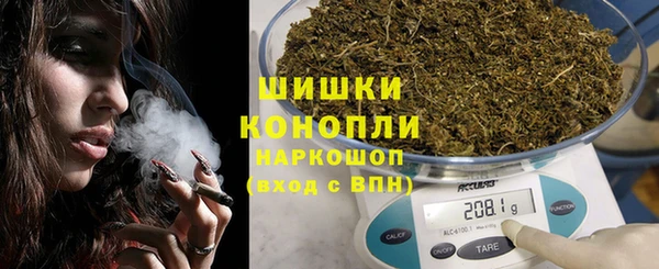 мет Горно-Алтайск