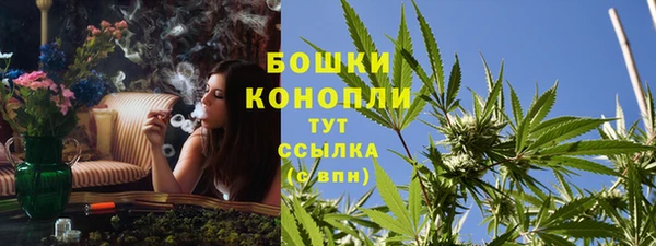 меф VHQ Горняк
