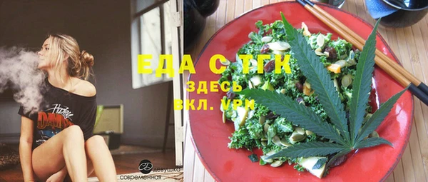 a pvp Горнозаводск