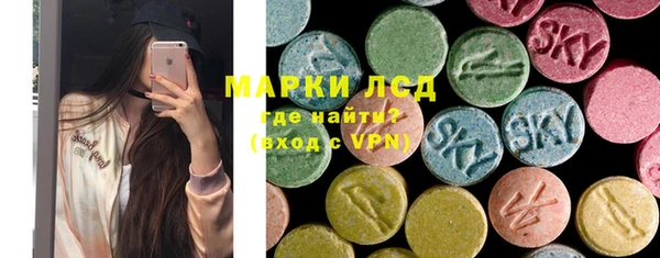 меф VHQ Горняк