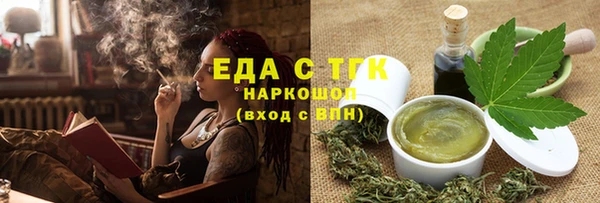 a pvp Горнозаводск