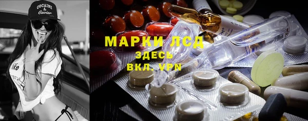 a pvp Горнозаводск