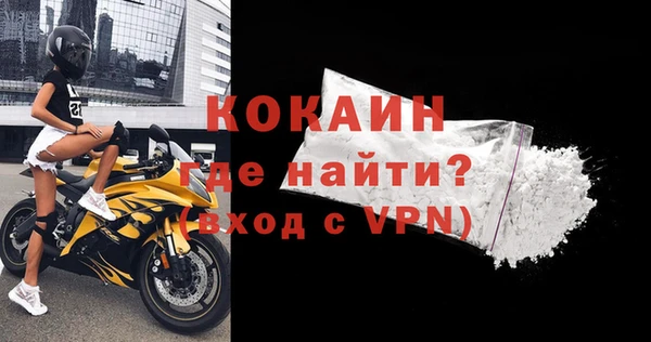 a pvp Горнозаводск