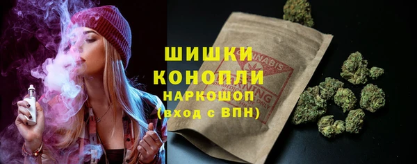 меф VHQ Горняк