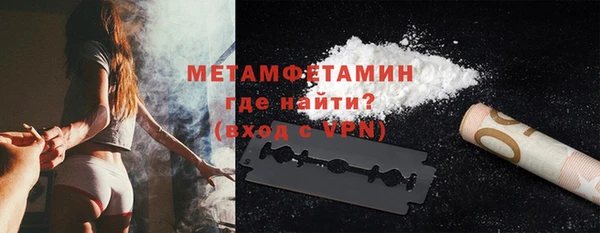 a pvp Горнозаводск